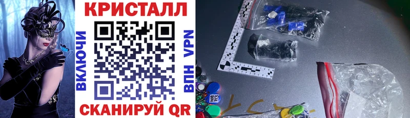 Купить где  Лагань  АМФ Premium 