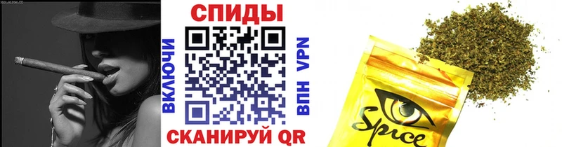 БУТИРАТ BDO 33%  Купить закладки  Лагань 