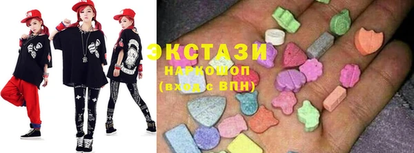 метадон Вязьма