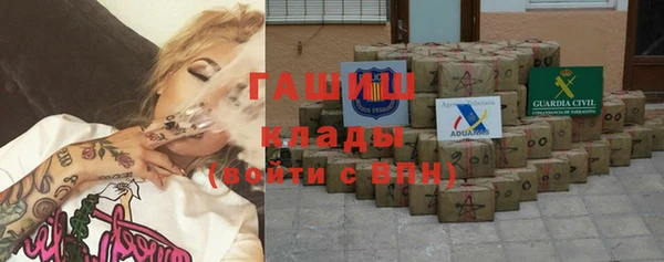 метадон Вязьма