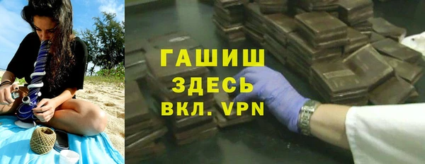 a pvp Вязники