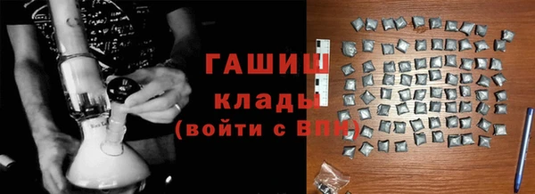 метадон Вязьма