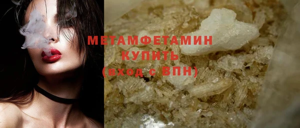a pvp Вязники
