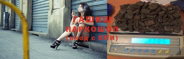 метадон Вязьма