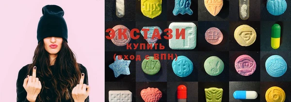 метадон Вязьма