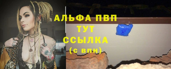 метадон Вязьма