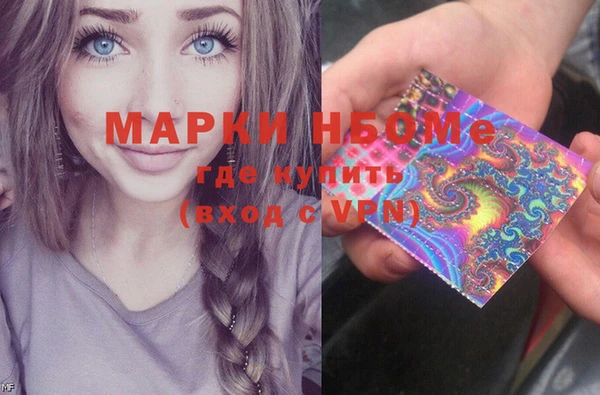 a pvp Вязники