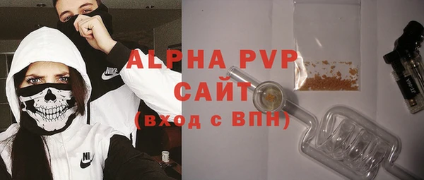 a pvp Вязники