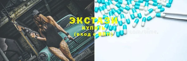 a pvp Вязники