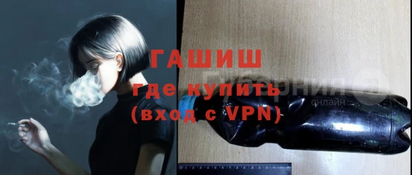 метадон Вязьма