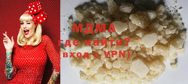 метадон Вязьма