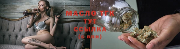 метадон Вязьма