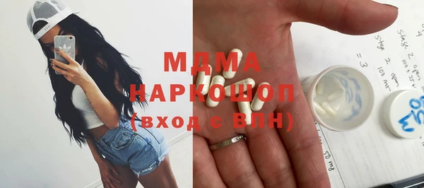 метадон Вязьма