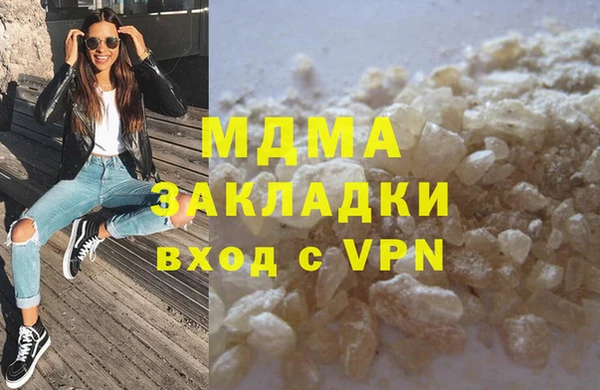 a pvp Вязники
