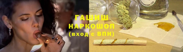 метадон Вязьма