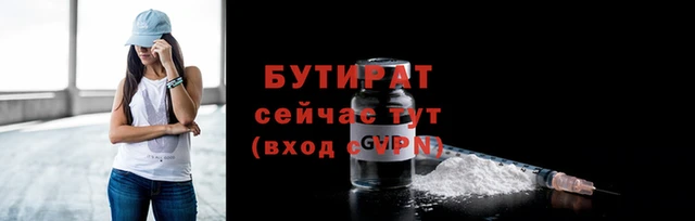 a pvp Вязники