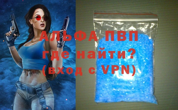 a pvp Вязники