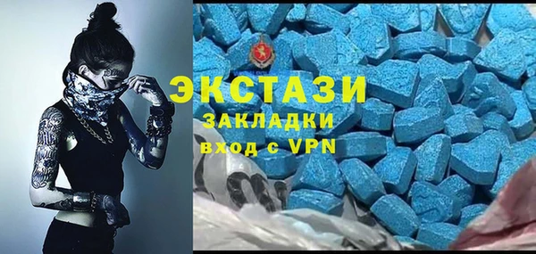 a pvp Вязники