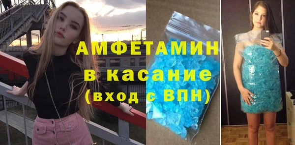 a pvp Вязники