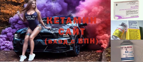 a pvp Вязники