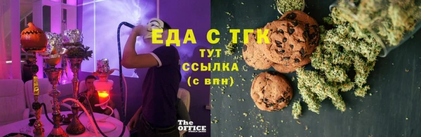 метадон Вязьма