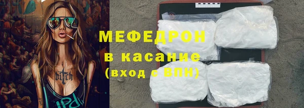 метадон Вязьма