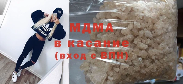 прущие грибы Вяземский