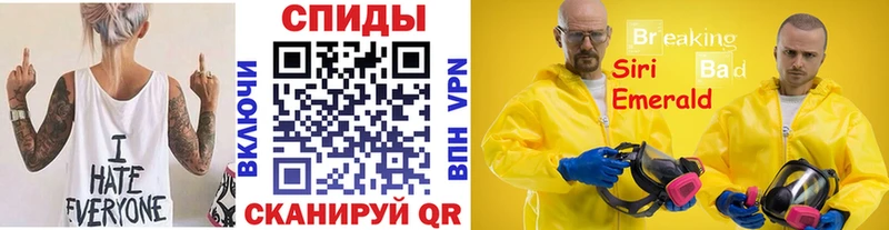 Купить где  Лагань  МЕТАМФЕТАМИН мет 